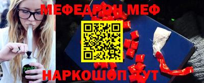 2c-b Ярцево