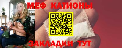 2c-b Ярцево