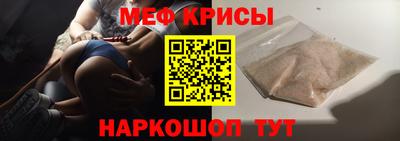 кокаин колумбия Ярославль