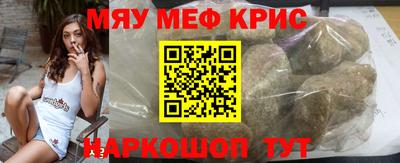 кокаин колумбия Ярославль