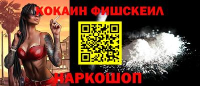 кокаин колумбия Ярославль
