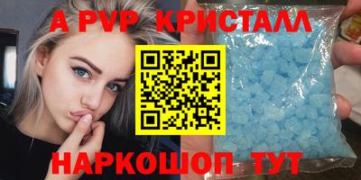 кокаин колумбия Ярославль