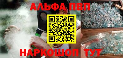 кокаин колумбия Ярославль