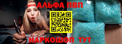 2c-b Ярцево