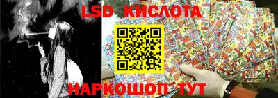 кокаин колумбия Ярославль