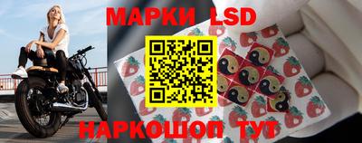 кокаин колумбия Ярославль