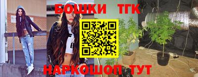 кокаин колумбия Ярославль