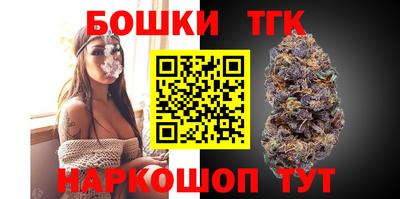 кокаин колумбия Ярославль