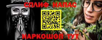 кокаин колумбия Ярославль