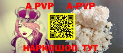 2c-b Ярцево