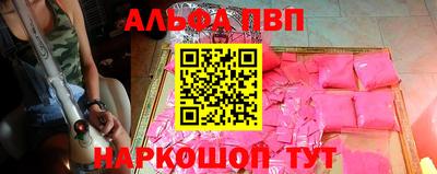 кокаин колумбия Ярославль