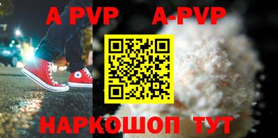 кокаин колумбия Ярославль