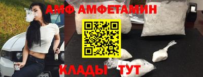 2c-b Ярцево