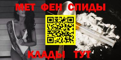 2c-b Ярцево