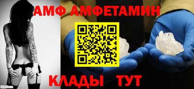 кокаин колумбия Ярославль