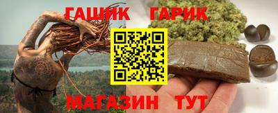 2c-b Ярцево