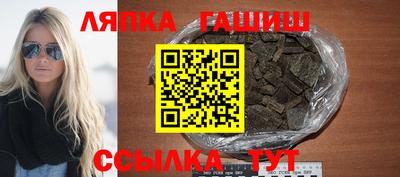 кокаин колумбия Ярославль