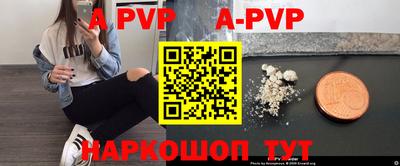 кокаин колумбия Ярославль